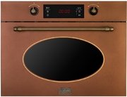 Микроволновая печь Korting KMI 482 RC