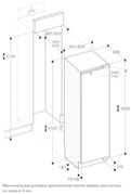 Полновстраиваемый винный шкаф Gaggenau RW466304 фото 2 в Краснодаре
