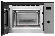 Встраиваемая микроволновая печь Kuppersberg HMW 650 GR фото 3 в Краснодаре