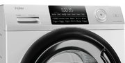 Стиральная машина Haier HW70-BP12959A фото 4 в Краснодаре