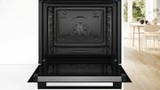 Духовой шкаф Bosch HBG478CB3 фото 3 в Краснодаре