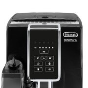 Кофемашина Delonghi ECAM350.50.B фото 2 в Краснодаре