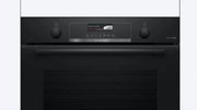 Духовой шкаф Bosch HBG4795B1S фото 2 в Краснодаре