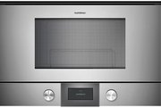 Встраиваемая микроволновая печь Gaggenau BMP 225-110 Встраиваемая микроволновая печь Gaggenau BMP 225-110 фото
