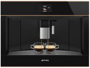 Встраиваемая автоматическая кофемашина Smeg CMS4604NR фото 3 в Краснодаре