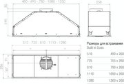 Встраиваемая вытяжка Pando GTI/510 NEGRO V.1050 ECO SEC PLUS фото 3 в Краснодаре