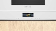 Встраиваемая микроволновая печь Siemens BF722L1W1 фото 3 в Краснодаре