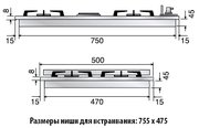 Варочная панель Ilve H380CV/ IX Stainless-Steel фото 2 в Краснодаре