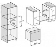 Духовой шкаф Miele H 7860 BPX BRWS фото 4 в Краснодаре