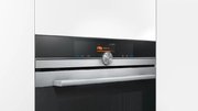 Духовой шкаф Siemens HB 656GHS1 фото 4 в Краснодаре