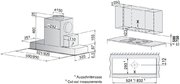 Встраиваемая вытяжка V-ZUG AiroClearCabinet V4000 AE4T-64009 фото 3 в Краснодаре