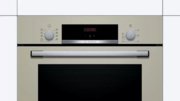 Встраиваемый духовой шкаф BOSCH HBF534EF0R фото 2 в Краснодаре