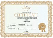 Винный шкаф Dunavox DAUF-45.125DB.TO фото 4 в Краснодаре