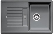 Мойка Бланко Zia 45 S алюметаллик фото в Краснодаре Мойка Blanco Zia 45 S алюметаллик фото в Краснодаре