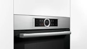 Духовой шкаф Bosch HBG672BS1 фото 3 в Краснодаре