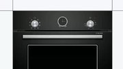 Духовой шкаф Bosch HIJS10YB0R фото 2 в Краснодаре