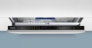 Посудомоечная машина Siemens SN 678X51 TR фото 3 в Краснодаре