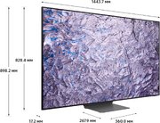 Телевизор Samsung QE65QN800C фото 3 в Краснодаре