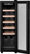 Винный шкаф Kuppersberg RSW 81 фото 3 в Краснодаре