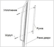 Встраиваемый винный шкаф Graude FWK 80.1 фото 3 в Краснодаре