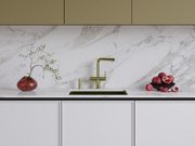 Смеситель Omoikiri KARATSU-S LG светлое золото фото 4 в Краснодаре