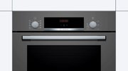 Встраиваемый духовой шкаф BOSCH HBF534EH1T фото 2 в Краснодаре