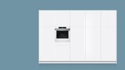 Духовой шкаф Siemens HB673GBW1F фото 3 в Краснодаре