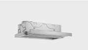 Вытяжка Bosch DFM064A51 фото 2 в Краснодаре