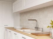Смеситель Омойкири TAKAMATSU-S GR фото 4 в Краснодаре Смеситель Omoikiri TAKAMATSU-S GR фото 4 в Краснодаре