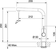 Смеситель Franke Neptune Evo spout белый фото 2 в Краснодаре