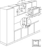 Встраиваемая микроволновая печь AEG OS5MG20EB фото 4 в Краснодаре