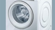 Стиральная машина Siemens WM 14W440 OE фото 2 в Краснодаре