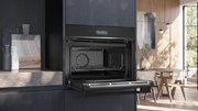 Духовой шкаф Siemens CB734G1B1 фото 4 в Краснодаре