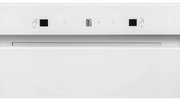 Встраиваемая вытяжка HIBERG VMF 6191 W фото 4 в Краснодаре