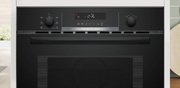 Встраиваемая микроволновая печь Bosch CMA585GB1 фото 3 в Краснодаре