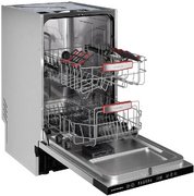 Встраиваемая посудомоечная машина Kuppersberg GHS 4520 фото 3 в Краснодаре