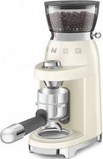 Кофемолка Smeg CGF03CREU фото 4 в Краснодаре