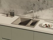 Мойка Омойкири SAKAIME 60-2-BL фото 2 в Краснодаре Мойка Omoikiri SAKAIME 60-2-BL фото 2 в Краснодаре