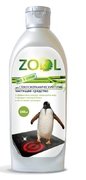 Чистящее средство для стеклокерамических плит Zool ZL 385 фото в Краснодаре