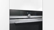 Духовой шкаф Siemens HB 634GBS1 фото 3 в Краснодаре