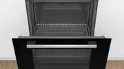 Духовой шкаф Bosch HBH557CB0R фото 3 в Краснодаре