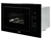 Встраиваемая микроволновая печь VARD VMG245PX фото 4 в Краснодаре