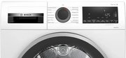 Сушильная машина Bosch WQG241000 фото 3 в Краснодаре