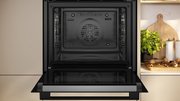 Духовой шкаф Neff B2CCJ7AK3 фото 3 в Краснодаре