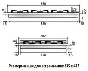 Варочная панель Restart ELP090D SR фото 2 в Краснодаре