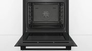 Духовой шкаф Bosch HBA530BBOS фото 2 в Краснодаре