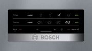 Холодильник с нижней морозильной камерой BOSCH KGN49XI2OR фото 3 в Краснодаре