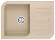 Мойка Graude QSS 45.0 имбирь Мойка Graude QSS 45.0 имбирь