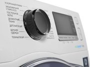 Стиральная машина Samsung WW 90J6410 CW фото 2 в Краснодаре