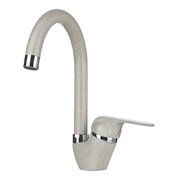 Смеситель Graude AD 20.0 миндаль Смеситель Graude AD 20.0 миндаль фото